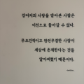 권*****_썸네일