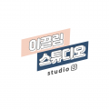 슈퍼이끌림 프로필 이미지