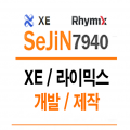 Sejin7940 프로필 이미지