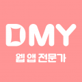 DMY 프로필 이미지