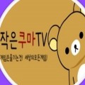 작*****_썸네일