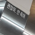 재*****_썸네일