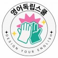 영*****_썸네일