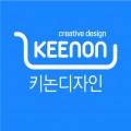 키논디자인 프로필 이미지