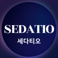 세다티오 프로필 이미지