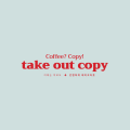 takeoutcopy 프로필 이미지