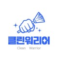 클*****_썸네일