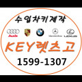 K17*****_썸네일