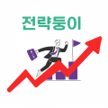 전*****_썸네일