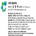 교*****_썸네일