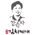 야*****_썸네일