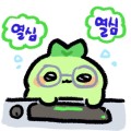 비*****_썸네일