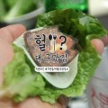 마*****_썸네일